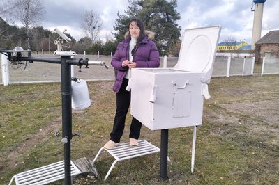 Метеорологічна станція "Ковель" Метеорологічна станція "Ковель"