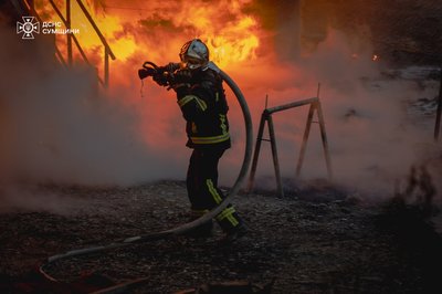 Армія РФ ударила по промисловому підприємству в Сумах Армія РФ ударила по промисловому підприємству в Сумах
