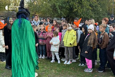 Гелловін в Одеському зоопарку Гелловін в Одеському зоопарку