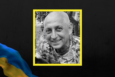 хроніка втрат серпень хроніка втрат серпень