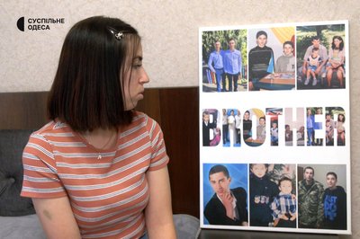 Загинув за два дні до народження донечки: історія військового з Одещини Івана Собка Загинув за два дні до народження донечки: історія військового з Одещини Івана Собка