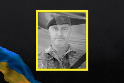 Загиблі воїни Загиблі воїни
