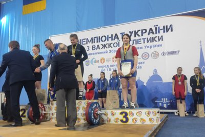 Важкоатлетки з Вінниччини вибороли срібну та бронзову нагороди на чемпіонаті України Важкоатлетки з Вінниччини вибороли срібну та бронзову нагороди на чемпіонаті України