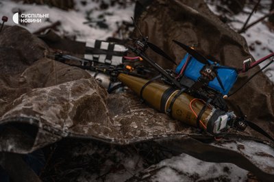 FPV-дрон з бойовою частиною FPV-дрон з бойовою частиною