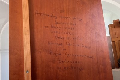 У костелі в Дубні на Рівненщині вперше за 65 років зазвучав орган У костелі в Дубні на Рівненщині вперше за 65 років зазвучав орган