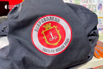 В Одесі група добровольців В Одесі група добровольців