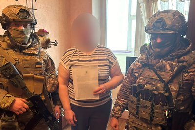 шахрайство, обшук, харків шахрайство, обшук, харків
