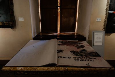 Книга "Журнал фіксації тривог", Стас Жалобнюк Книга "Журнал фіксації тривог", Стас Жалобнюк