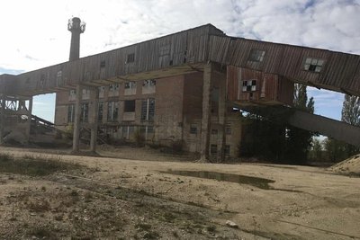 На Хмельниччині увосьме виставили на продаж державне підприємство "Нігинський кар'єр" На Хмельниччині увосьме виставили на продаж державне підприємство "Нігинський кар'єр"