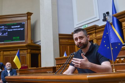 Народний депутат Давид Арахамія під час засідання Ради Народний депутат Давид Арахамія під час засідання Ради