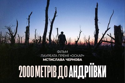 Куди піти в Одесі 20–21 червня: концерти, вистави, книжкові події та фестивалі Куди піти в Одесі 20–21 червня: концерти, вистави, книжкові події та фестивалі