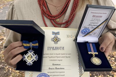 орден княгині ольги, ольга коновал, митрополит епіфаній, тернопіль орден княгині ольги, ольга коновал, митрополит епіфаній, тернопіль