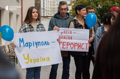 В Одесі відбулася акція маріупольців проти "референдуму" на окупованих територіях В Одесі відбулася акція маріупольців проти "референдуму" на окупованих територіях