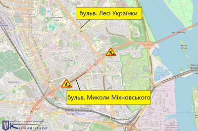 У Києві