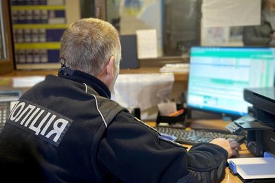 Під виглядом турагентки привласнила майже 1,5 млн грн: в Одесі дніпрянці повідомили підозру у шахрайстві Під виглядом турагентки привласнила майже 1,5 млн грн: в Одесі дніпрянці повідомили підозру у шахрайстві