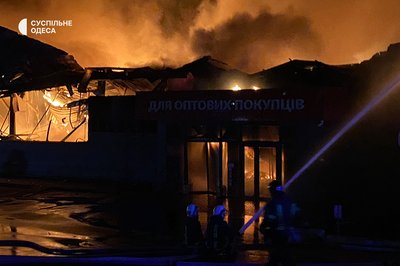 В Одесі внаслідок атаки РФ спалахнули пожежі, є поранені — Кіпер В Одесі внаслідок атаки РФ спалахнули пожежі, є поранені — Кіпер