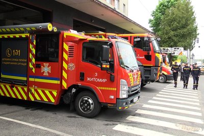 У Житомирі попрощалися з генерал-майором служби цивільного захисту Леонідом Антонюком У Житомирі попрощалися з генерал-майором служби цивільного захисту Леонідом Антонюком