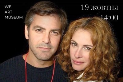 добірка_18-19.10 добірка_18-19.10