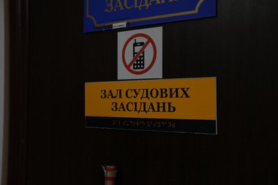 У Сумах закінчився судовий розгляд справи про вимагання лікарем грошей за встановлення протеза У Сумах закінчився судовий розгляд справи про вимагання лікарем грошей за встановлення протеза