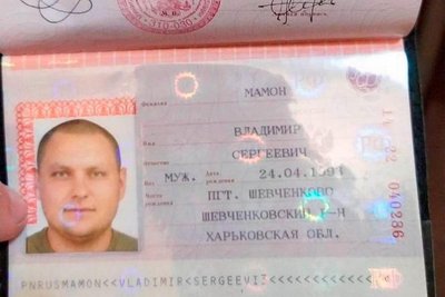 "Одразу перейшли на бік окупантів". Що розповідають жителі про ймовірних навідників російської ракети на кафе в Грозі "Одразу перейшли на бік окупантів". Що розповідають жителі про ймовірних навідників російської ракети на кафе в Грозі