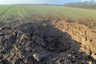 Вирва у полі на Вінниччині Вирва у полі на Вінниччині