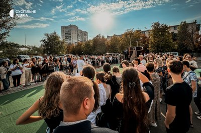 Герої аніме, "Зона відчуження" та збір на ЗСУ: чим здивував щорічний фестиваль косплею на Одещині Герої аніме, "Зона відчуження" та збір на ЗСУ: чим здивував щорічний фестиваль косплею на Одещині