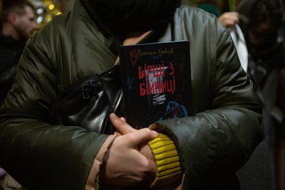 У Києві попрощалися з поетом та військовим Максимом "Далі" Кривцовим У Києві попрощалися з поетом та військовим Максимом "Далі" Кривцовим