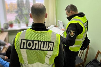 Посадовицю служби у справах дітей на Житомирщині підозрюють у недбалості, що призвела до загибелі матері і дитини Посадовицю служби у справах дітей на Житомирщині підозрюють у недбалості, що призвела до загибелі матері і дитини