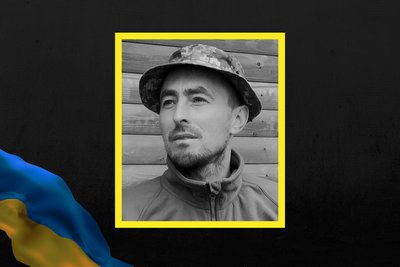 хроніка втрат серпень хроніка втрат серпень