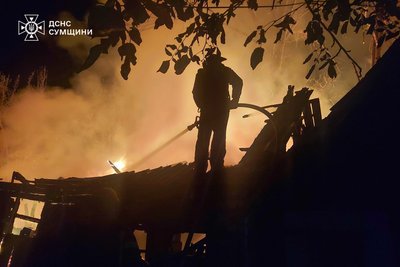 Ситуація на фронті, атаки на підприємства, інфраструктуру та цивільних: головні новини Сумщини Ситуація на фронті, атаки на підприємства, інфраструктуру та цивільних: головні новини Сумщини