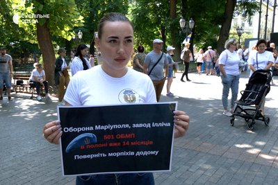 В Одесі провели благодійний захід на підтримку зниклих безвісти військових В Одесі провели благодійний захід на підтримку зниклих безвісти військових