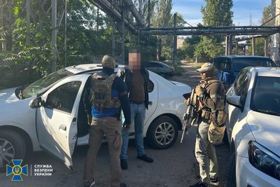 Вимагали гроші за зняття арешту з майна: керівництво виконавчої служби Одещини підозрюють в вимаганні поборів — СБУ Вимагали гроші за зняття арешту з майна: керівництво виконавчої служби Одещини підозрюють в вимаганні поборів — СБУ