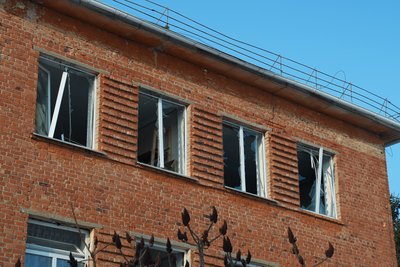 Армія РФ вдарила авіабомбою по Білопіллю: є загиблий
