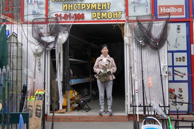 barabashovo_zhanna_torguye_znaryaddyam_dlya_rybalstva barabashovo_zhanna_torguye_znaryaddyam_dlya_rybalstva