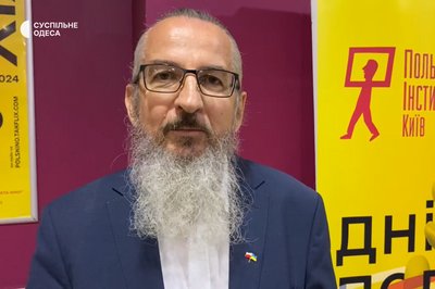 дні польського кіно дні польського кіно