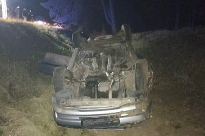 Аварія у Володимирському районі 25 грудня Аварія у Володимирському районі 25 грудня