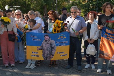 День пам’яті в Одесі: на Алеї Героїв відкрили 48 нових портретів День пам’яті в Одесі: на Алеї Героїв відкрили 48 нових портретів