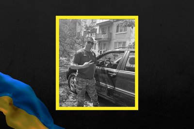 хроніка втрат серпень хроніка втрат серпень