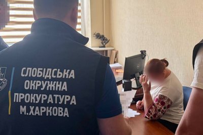 Головну бухгалтерку одного із комунальних підприємств Харкова підозрюють у зловживанні службовим становищем Головну бухгалтерку одного із комунальних підприємств Харкова підозрюють у зловживанні службовим становищем