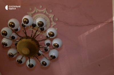 Тече дах, на фасадах тріщини: у Театрі юного глядача в Одесі прокоментували необхідність ремонту за 31 млн грн Тече дах, на фасадах тріщини: у Театрі юного глядача в Одесі прокоментували необхідність ремонту за 31 млн грн