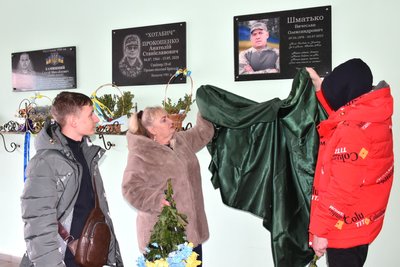 Загиблому Вячеславові Шматьку з Вінниччини відкрили пам'ятну дошку Загиблому Вячеславові Шматьку з Вінниччини відкрили пам'ятну дошку