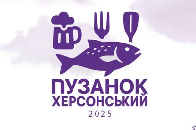 Куди_піти_06_08 Куди_піти_06_08