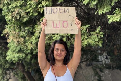 26 день: в Ужгороді відбулась мирна акція проти відставки міністра оборони Федорова 26 день: в Ужгороді відбулась мирна акція проти відставки міністра оборони Федорова