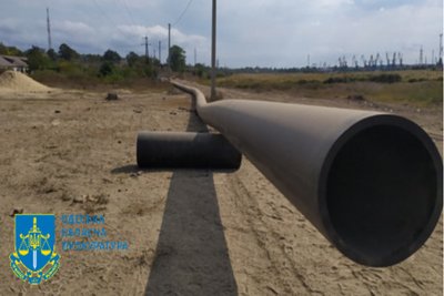 На Одещині керівник комунального підприємства привласнив сім мільйонів гривень грантових коштів – прокуратура На Одещині керівник комунального підприємства привласнив сім мільйонів гривень грантових коштів – прокуратура