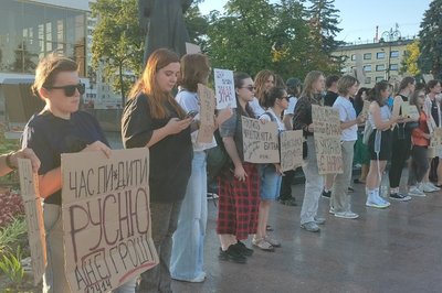 Лучани вдруге вийшли на акцію протесту проти закону №12414 Лучани вдруге вийшли на акцію протесту проти закону №12414
