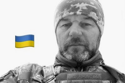 Загиблий на Луганщині волинянин Анатолій Смітюх Загиблий на Луганщині волинянин Анатолій Смітюх