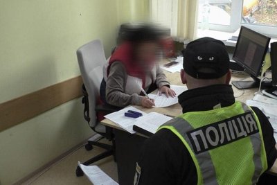 Справа про шахрайство з "єВідновленням" на Ізюмщині Справа про шахрайство з "єВідновленням" на Ізюмщині