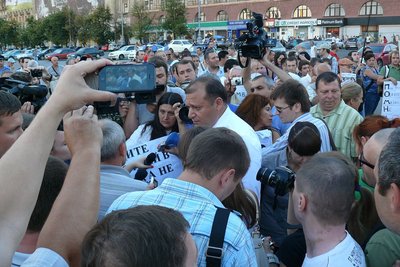 Незалежність 3 Незалежність 3
