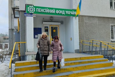 Від березня 320 тисяч пенсіонерів з Житомирщини отримуватимуть більшу пенсію Від березня 320 тисяч пенсіонерів з Житомирщини отримуватимуть більшу пенсію