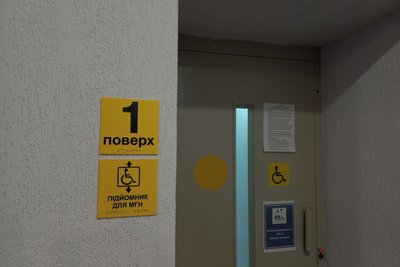 Відремонтували за гроші ЄС — 47 родин переселенців у Звягелі отримали ключі від смартквартир Відремонтували за гроші ЄС — 47 родин переселенців у Звягелі отримали ключі від смартквартир
